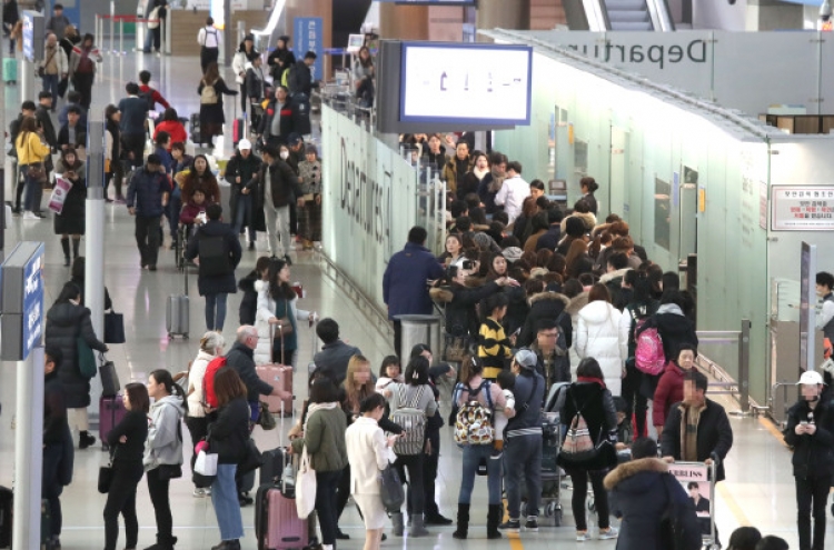Air passenger traffic in S. Korea up 9% in Nov.