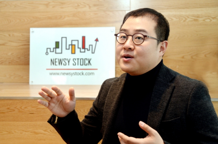[Herald Interview] Robo adviser quenches thirst of retail investors: Newsystock