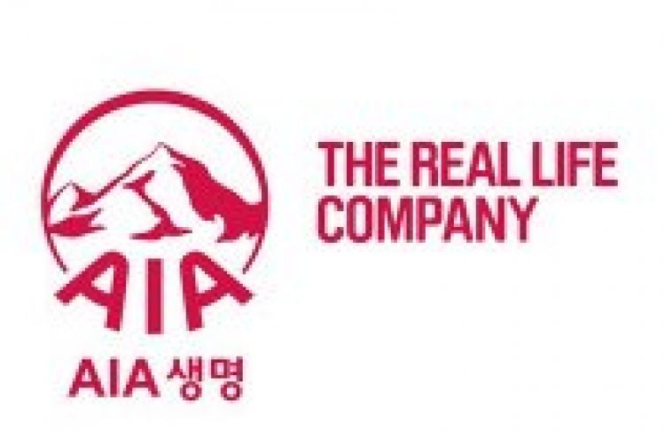 AIA Korea officially inaugurates as Korean corporation