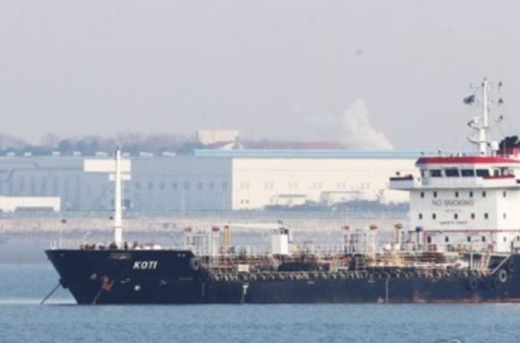 Seized ships allegedly supplying oil to NK are Chinese owned: VOA