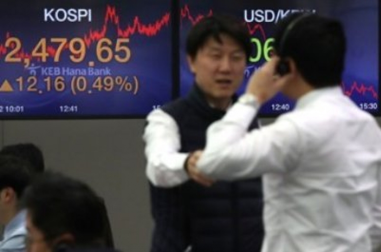 Seoul shares end higher on tech, chemical gains, Korean won rises to 3-year high