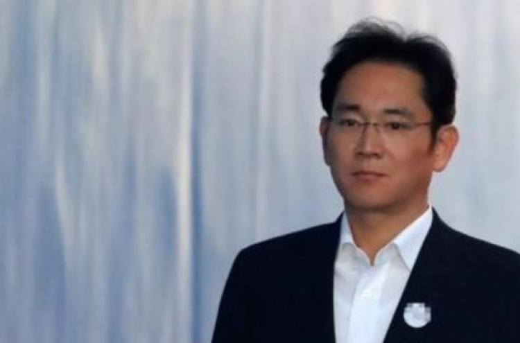 Samsung’s Lee likely to quit Boao Forum board