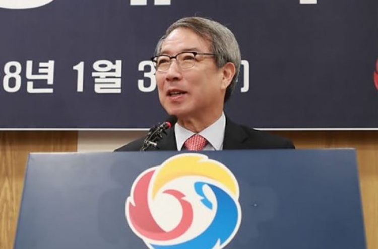 Ex-PM Chung Un-chan formerly unveiled as baseball's new commissioner