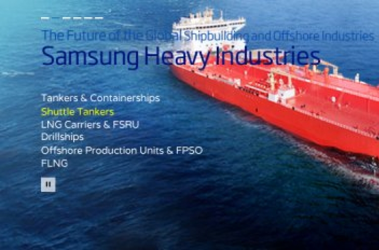 Samsung Heavy merges divisions, sheds 30% of execs
