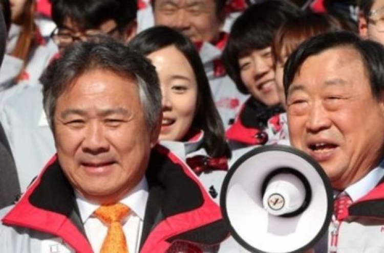 [PyeongChang 2018] PyeongChang reaffirms readiness to host NK at Winter Olympics
