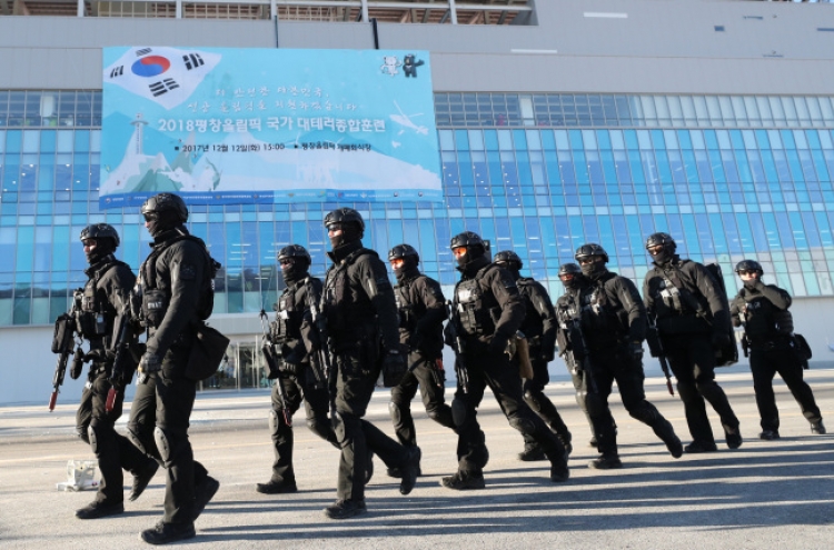 [PyeongChang 2018] Organizers in final stage of preparations to welcome guests