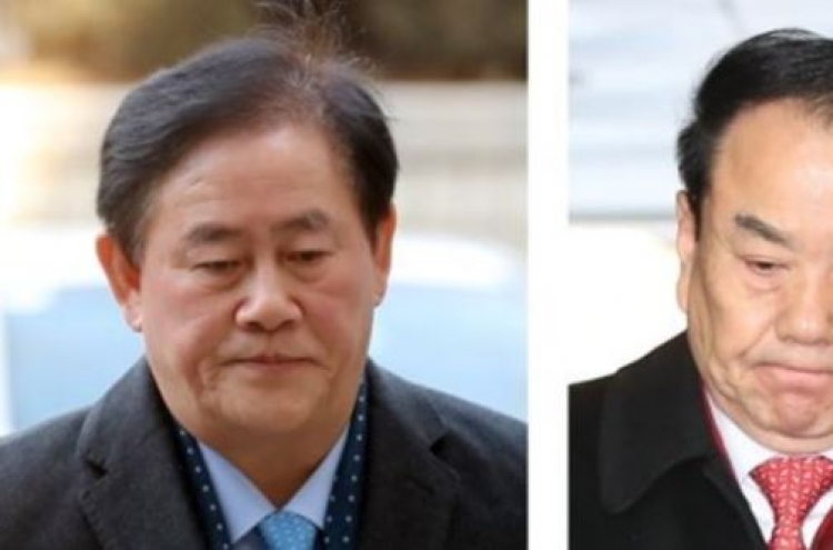 Two opposition lawmakers arrested over bribery, illegal political funds