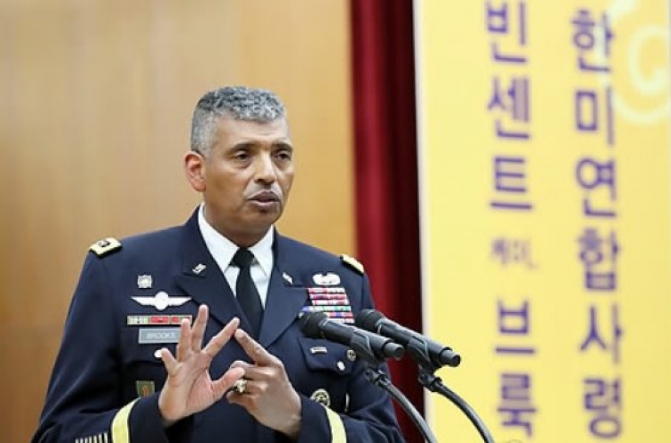 USFK chief warns against illusions about N. Korea's peace overture
