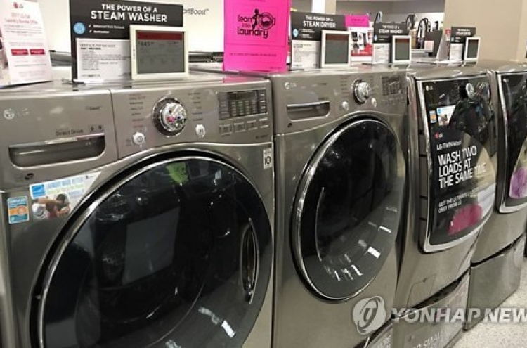 Korea makes case against US restriction on washers