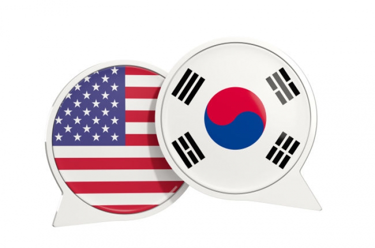 S. Korea, US conclude 1st meeting on amending free trade deal