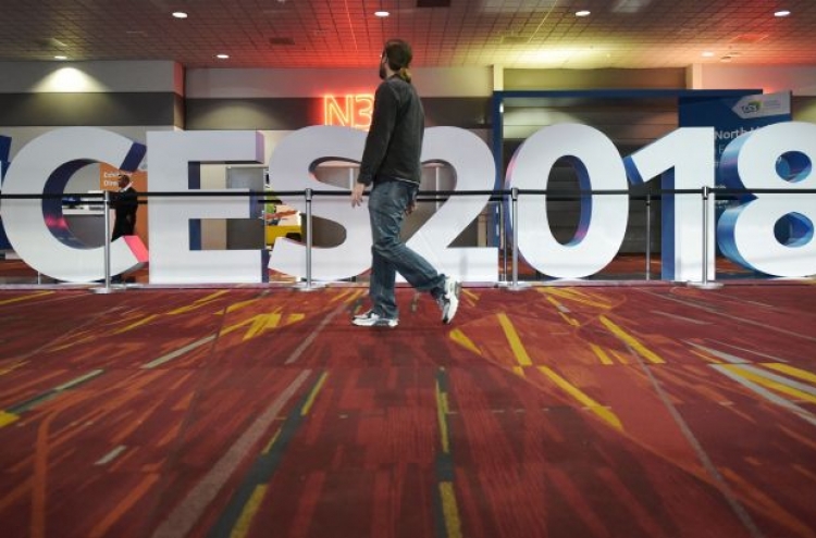 [CES 2018] What to expect from CES this year