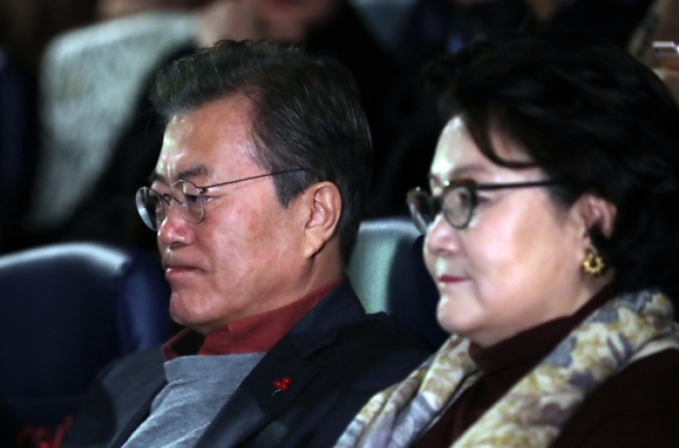Moon watches movie about 1987 pro-democracy protests