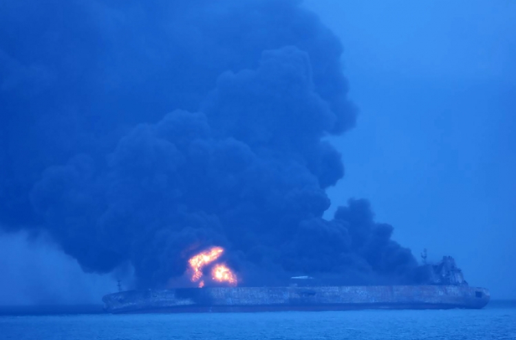 Iranian tanker ablaze after collision off China; 32 missing