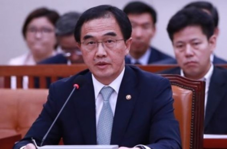 Korea seeks to discuss divided families, easing tensions at inter-Korean talks