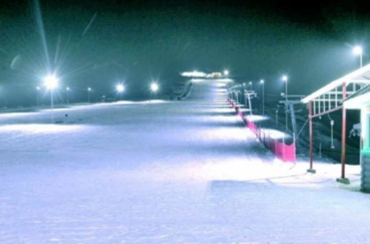 N. Korea opens new ski resort