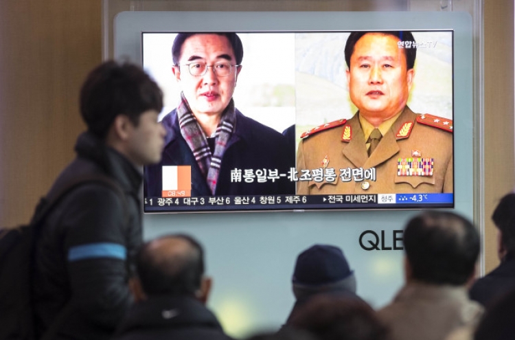 Koreas set for first official talks in two years