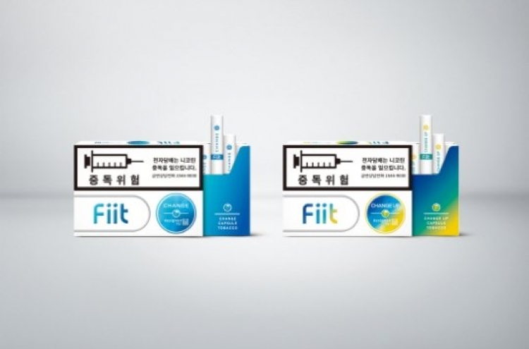 KT&G to increase price of Fiit e-cigarettes
