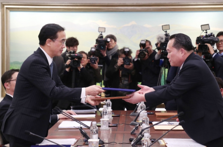 Koreas agree to military talks, NK confirms PyeongChang participation
