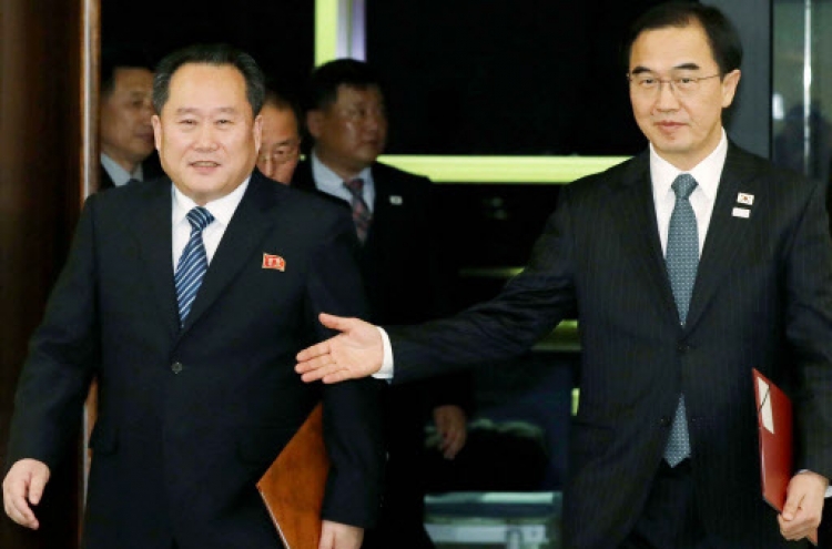 Joint press statement of high-level inter-Korean talks