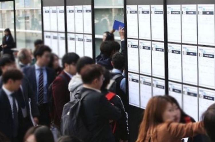 Korea's jobless rate edges up in December