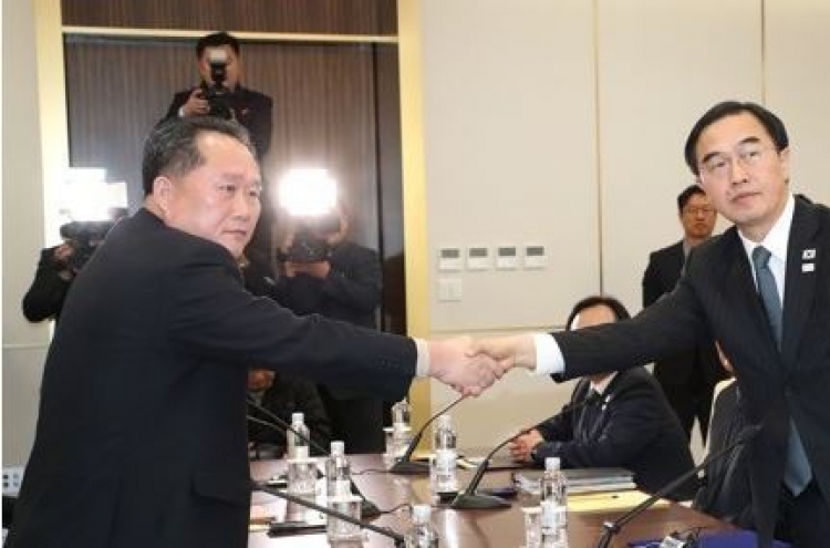 Koreas set for military talks on easing border tension