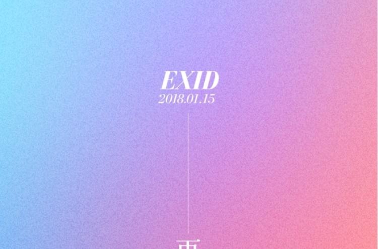 EXID uncovers ‘hidden gems’ in ‘Re:flower’ project