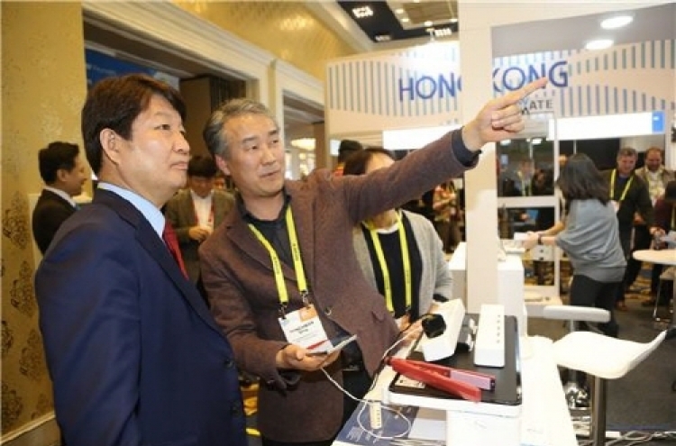 Daegu participates in CES to support global expansion of companies