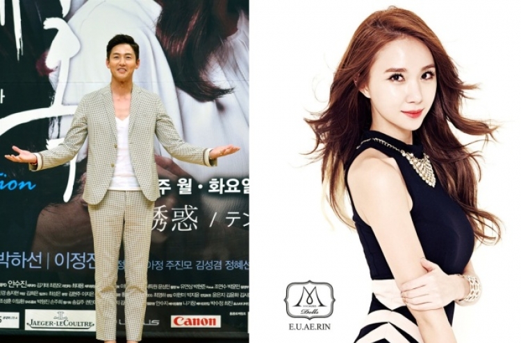 Lee Jung-jin confirms relationship with Euaerin