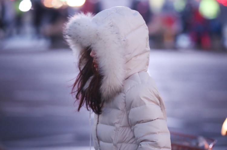 [Weather] Extreme cold wave to ease over weekend