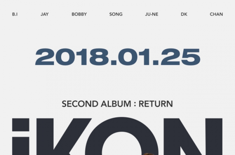 [K-Talk] iKon back with ‘Return’ on Jan. 25