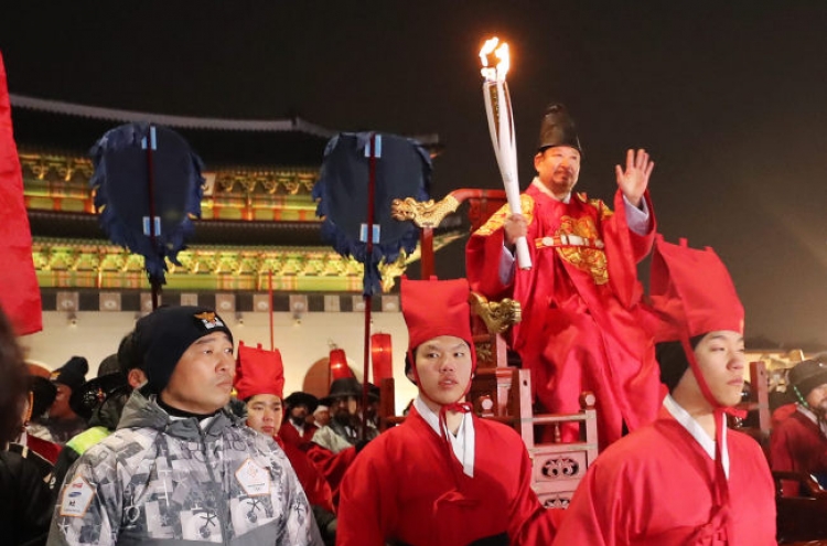 PyeongChang Olympics torch arrives in Seoul