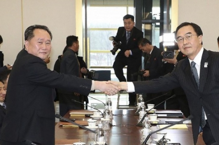 NK emphasizes reconciliation, calls for expanded inter-Korean exchanges