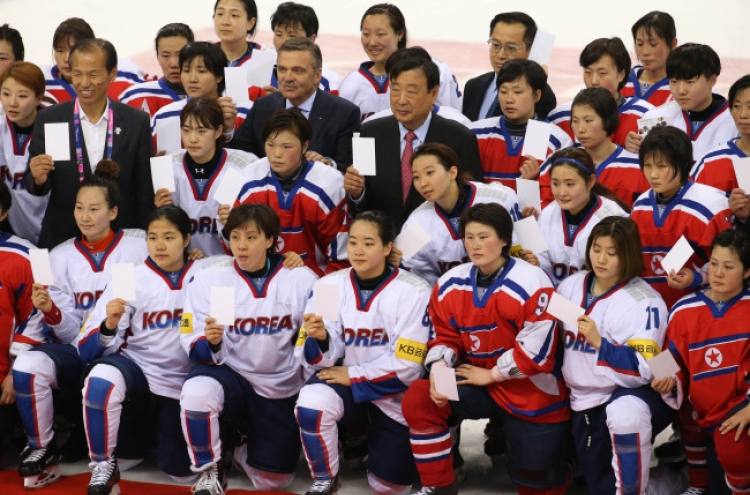 IOC considering joint Korean hockey team proposal