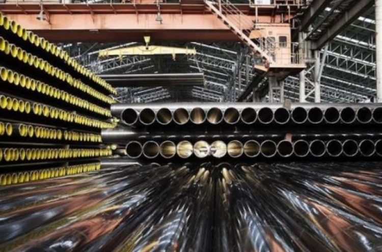 WTO's ruling on US anti-dumping duties on Korean steel pipes finalized