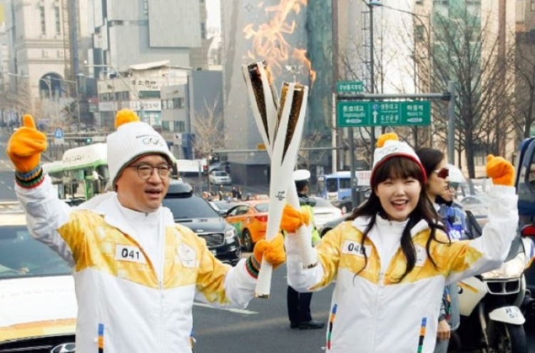 [PyeongChang 2018] PyeongChang Olympic torch to reach host province on Sunday