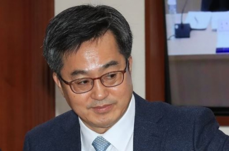 Korea to draw up measures to clamp down on 'irrational' cryptocurrency investment