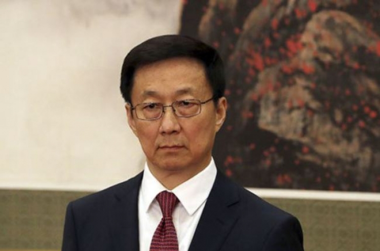 [PyeongChang 2018] China likely to send high-ranking party official to PyeongChang