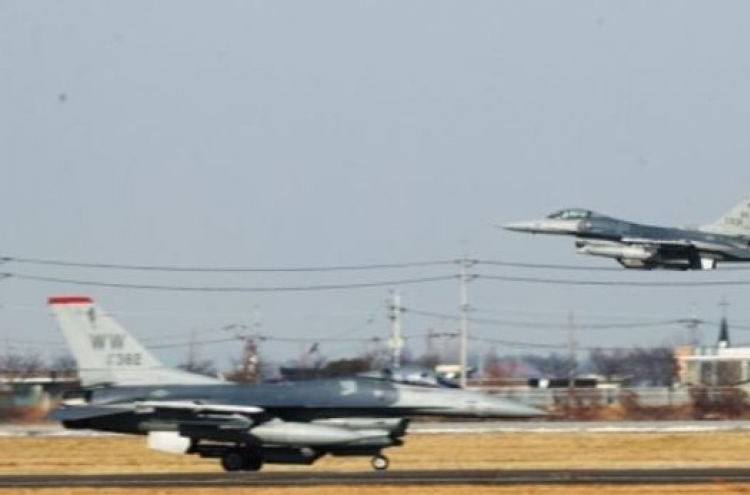 NK calls for complete stop of S. Korea-US joint drills