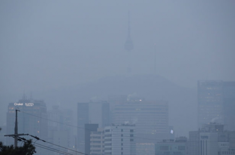 [Weather] Free public transport in Seoul amid thick smog