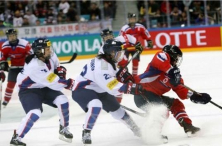 [PyeongChang 2018] Switzerland 'not in favor' of expanded roster for potential joint Korean Olympic women's hockey team