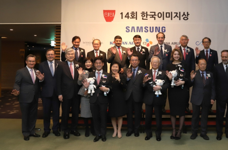 Businessman, politician, model honored for promoting Korea worldwide