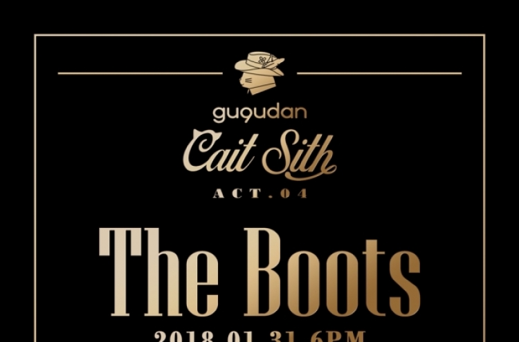 Singers in boots, new concept for Gugudan