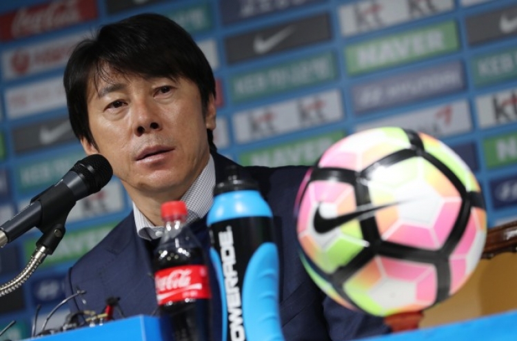 S. Korea start 2018 at No. 59 in FIFA world football rankings