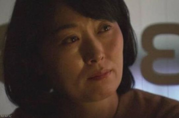 "스트레스 풀려"…일본서 함께 모여 눈물 흘리는'루이카쓰' 확산