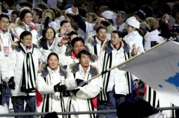 Seoul to push for joint entrances with NK at Asian Games, Universiade