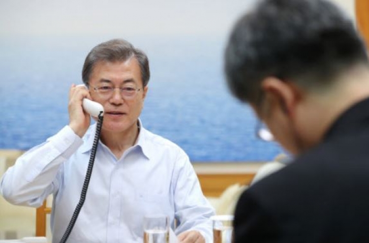 Moon's approval rating drops to 4-month low amid cryptocurrency controversy