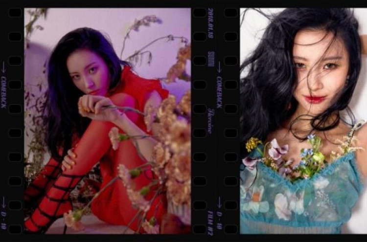 Sunmi’s chart-topping ‘Heroine’ embroiled in plagiarism controversy