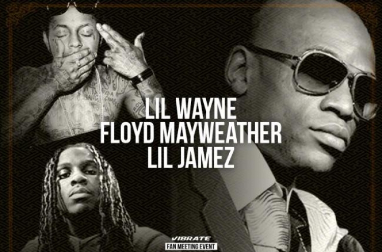 Mayweather, Lil Wayne cancel visit to Korea
