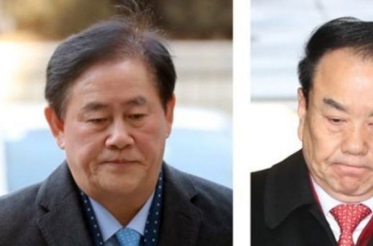 2 pro-Park lawmakers indicted for bribery