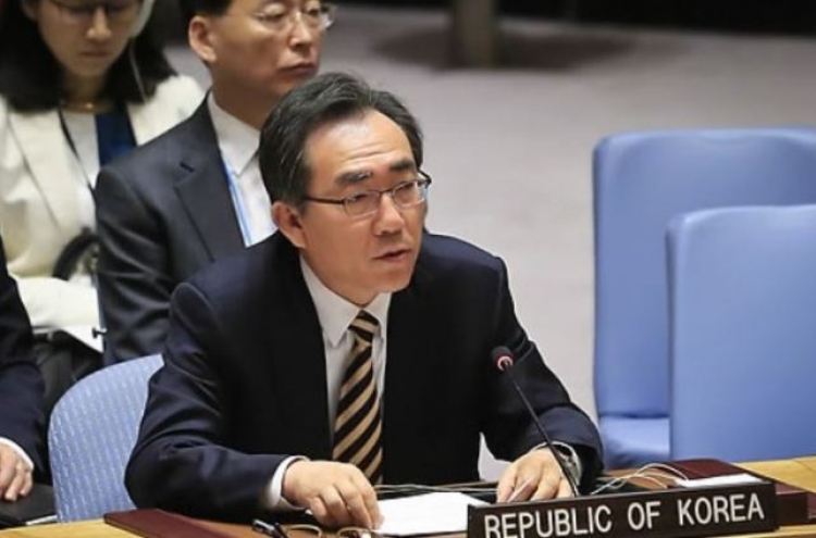 Korea to coordinate closely with US amid inter-Korean talks: envoy